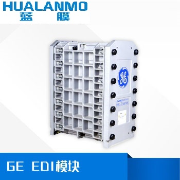 GE MK-3 EDI模块价格、参数、维修保养-蓝膜