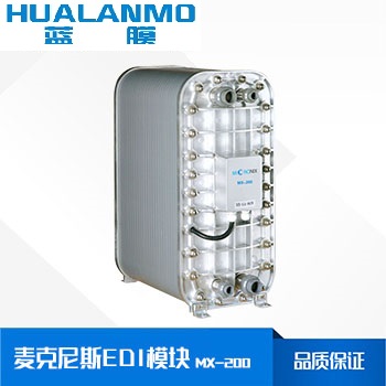 麦克尼斯MX-200EDI模块价格、参数、维修保养-蓝膜